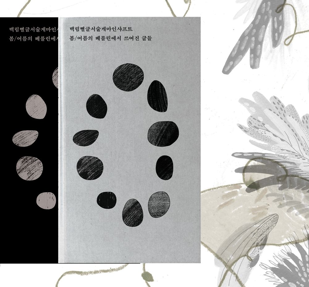 기본 프로젝트 커버 이미지