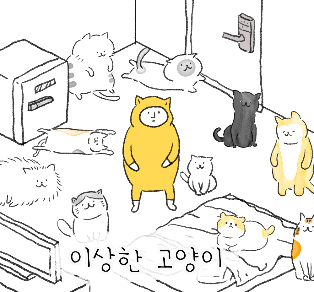 기본 프로젝트 커버 이미지