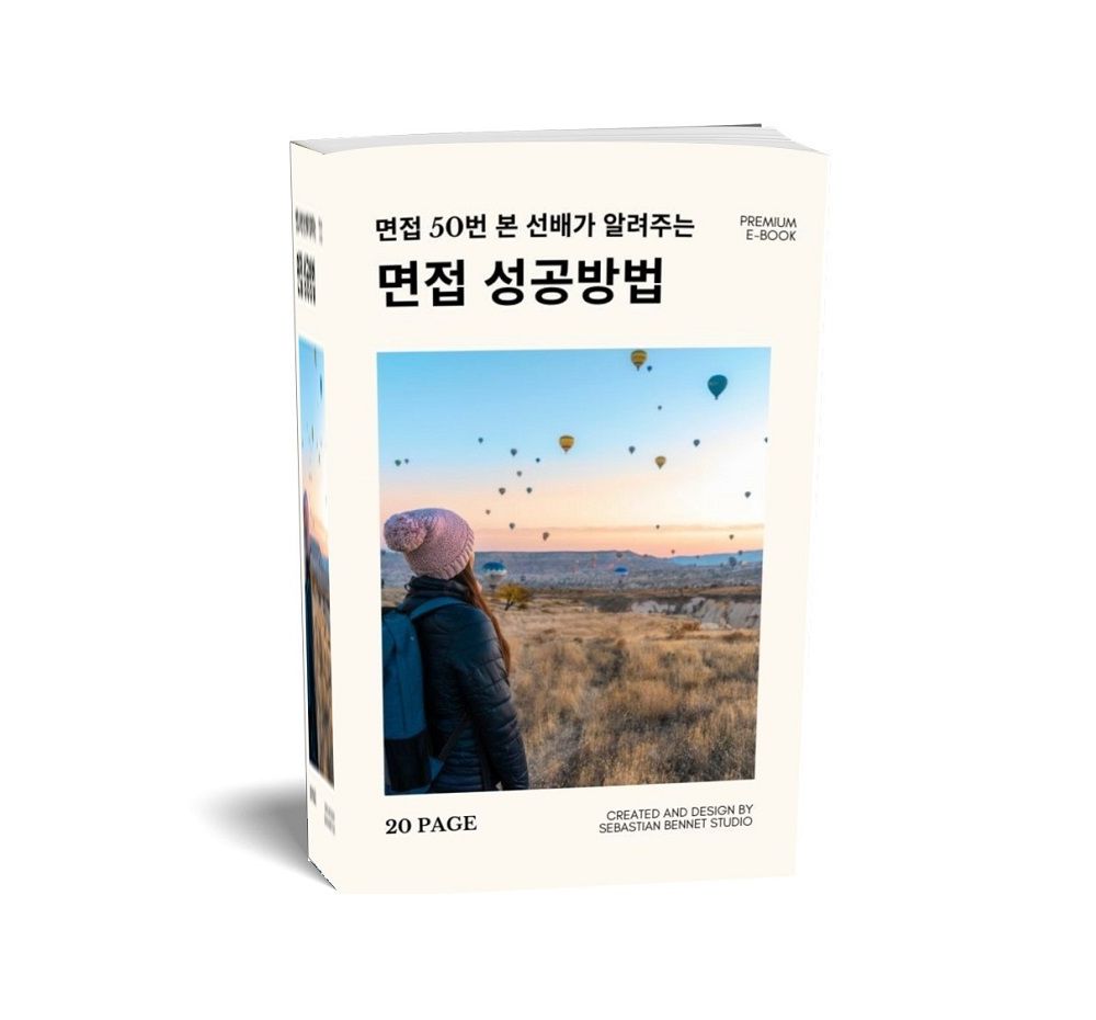 프로젝트 커버 이미지