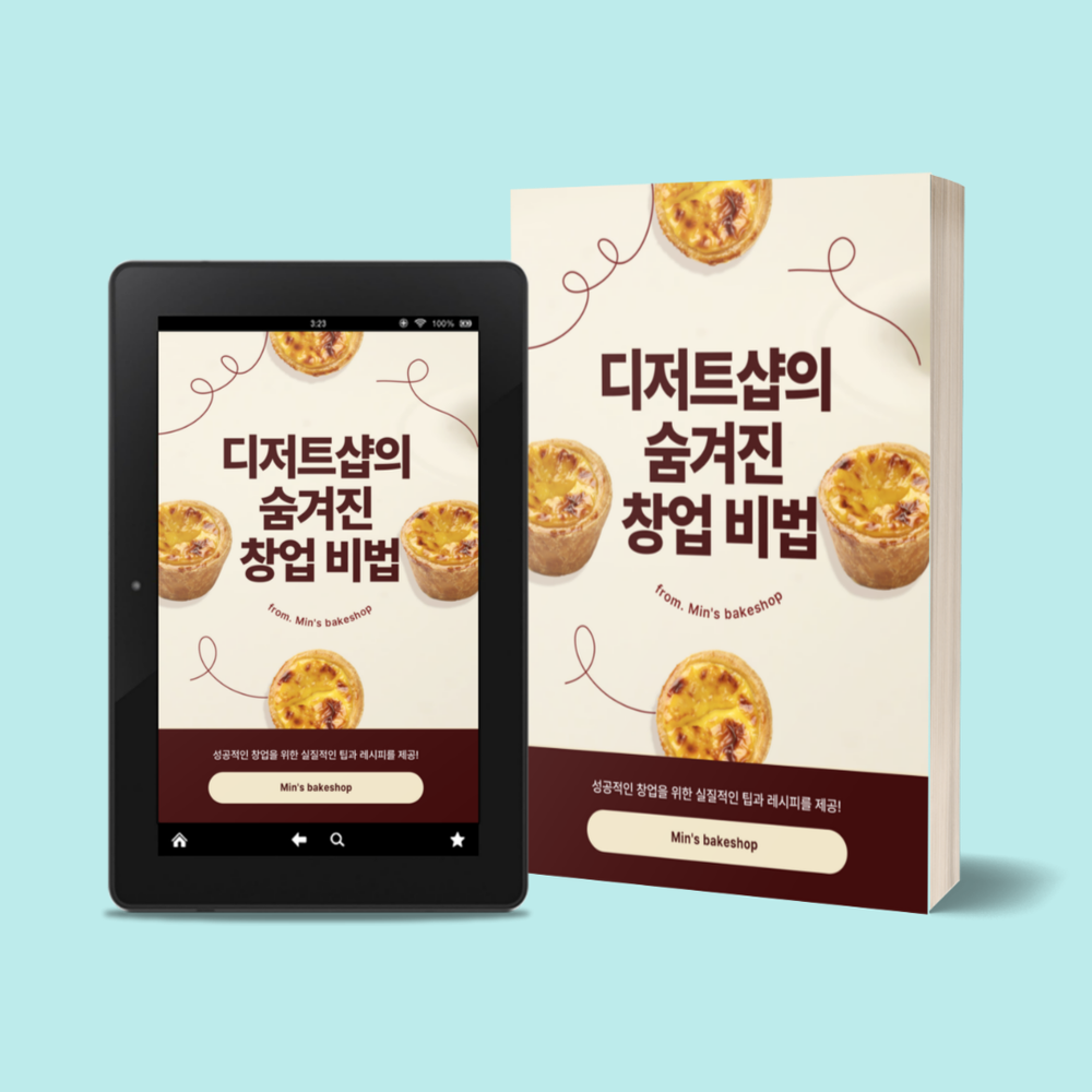 프로젝트 커버 이미지