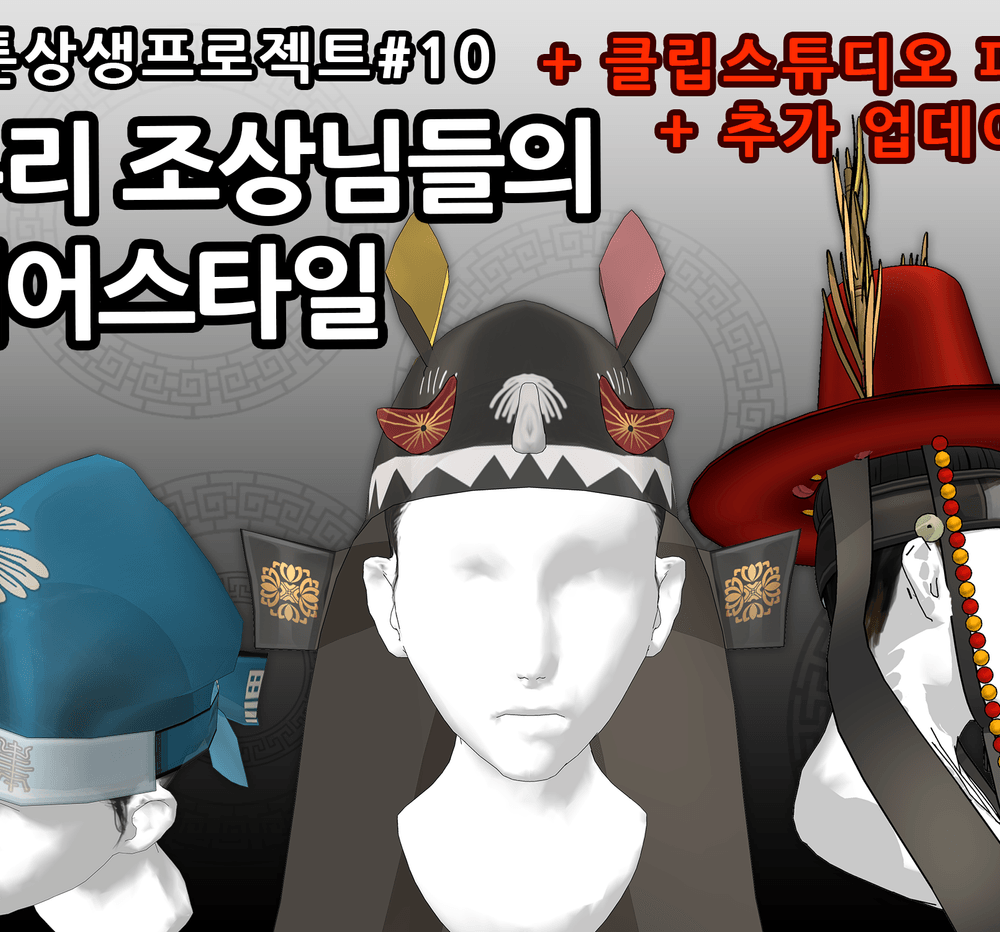 프로젝트 커버 이미지