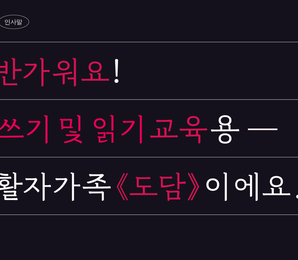 프로젝트 커버 이미지