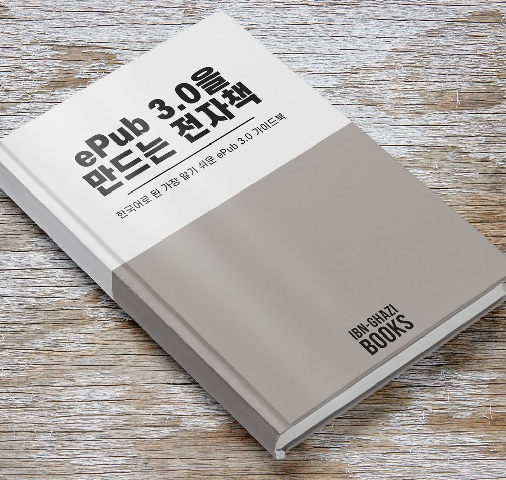 프로젝트 커버 이미지