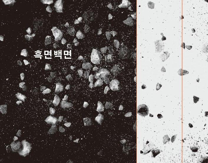 프로젝트 커버 이미지