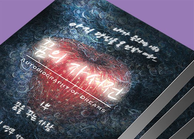 프로젝트 커버 이미지