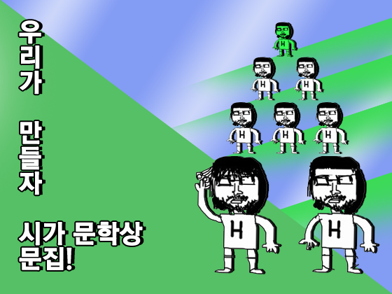 프로젝트 커버 이미지