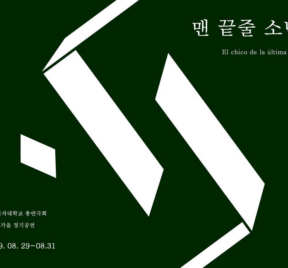 프로젝트 커버 이미지