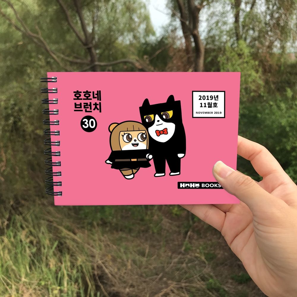 프로젝트 커버 이미지