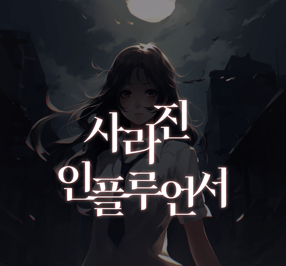 프로젝트 커버 이미지