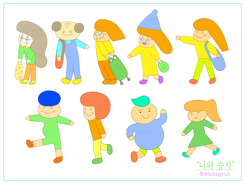 프로젝트 커버 이미지