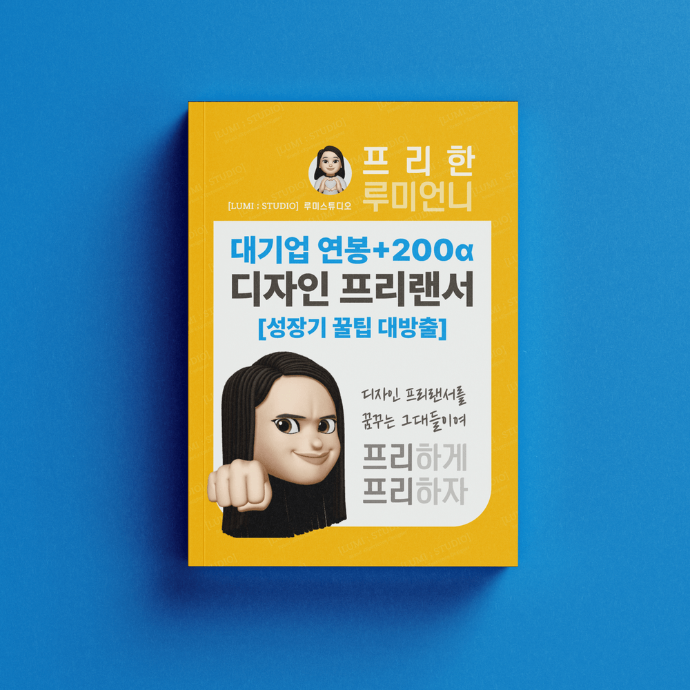 프로젝트 커버 이미지