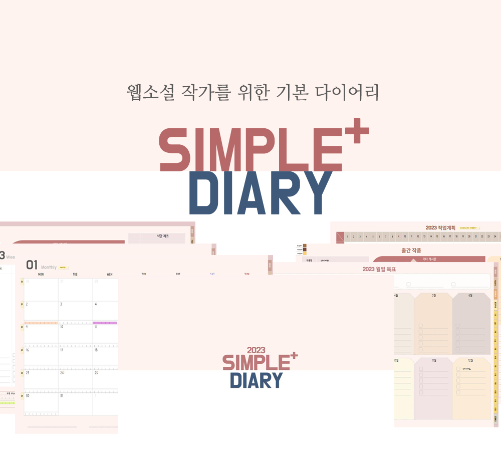 프로젝트 커버 이미지