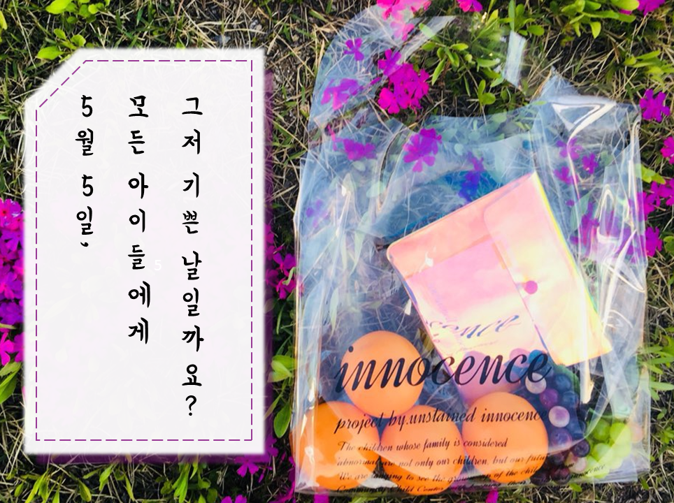 기본 프로젝트 커버 이미지