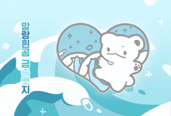 프로젝트 커버 이미지