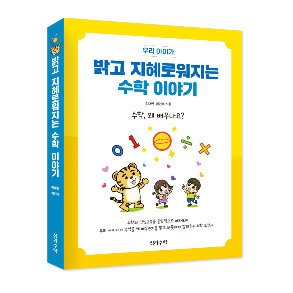 기본 프로젝트 커버 이미지