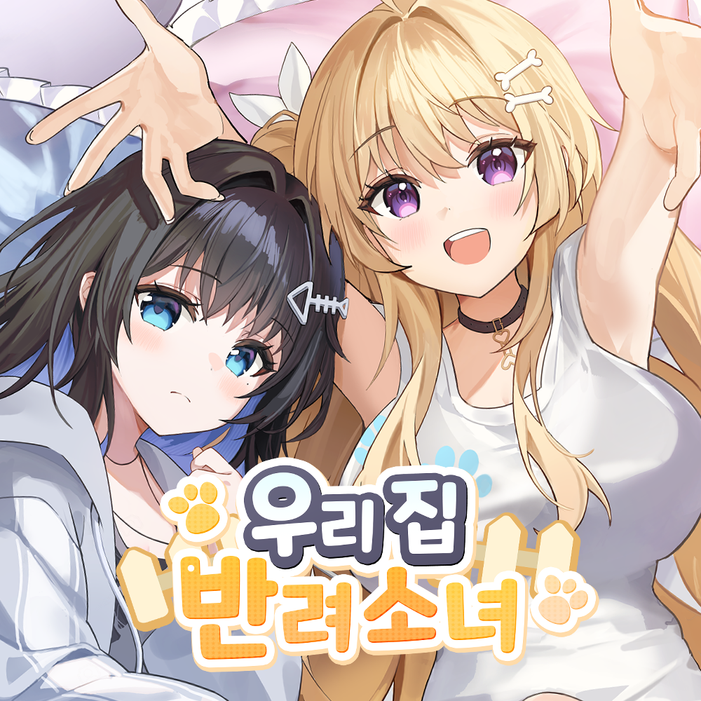 기본 프로젝트 커버 이미지