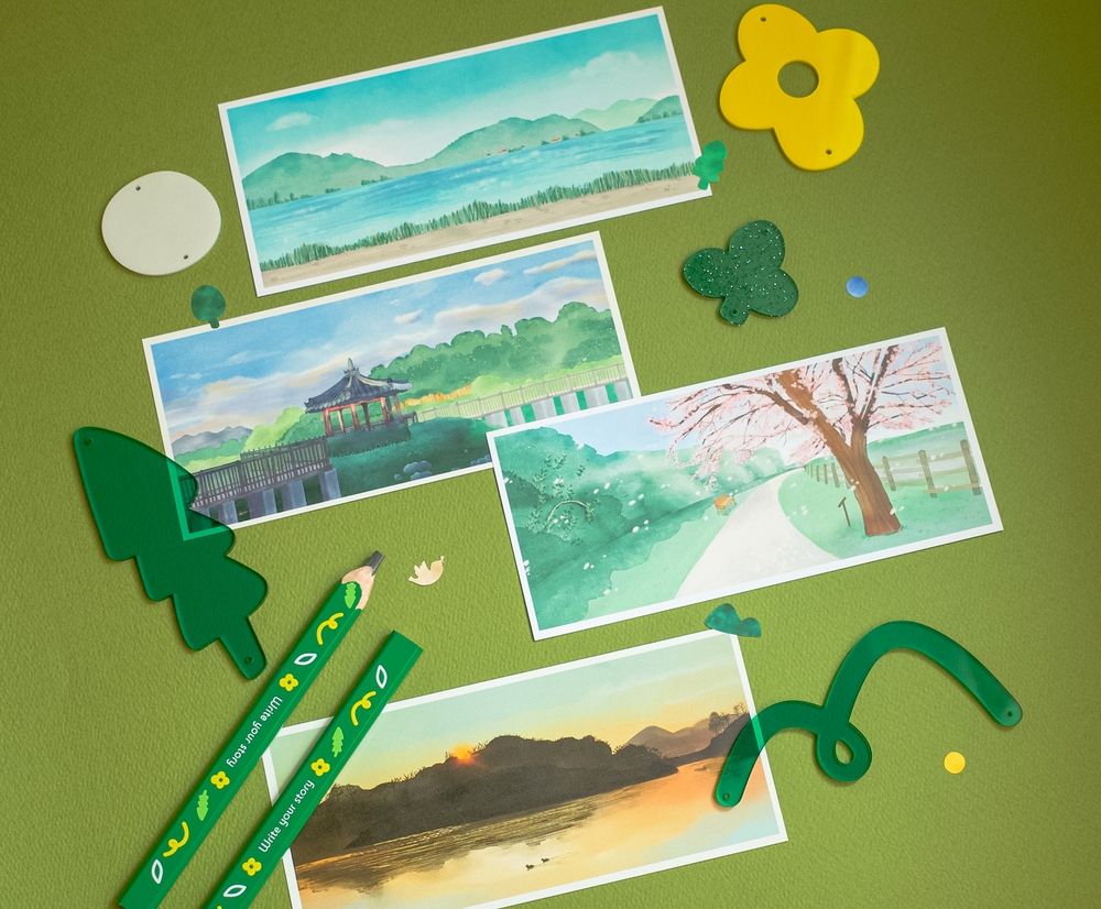 프로젝트 커버 이미지