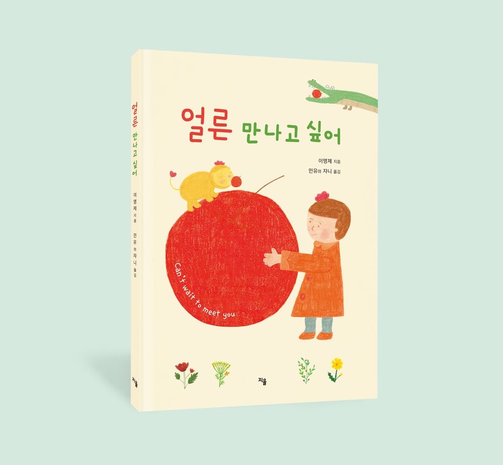 프로젝트 커버 이미지