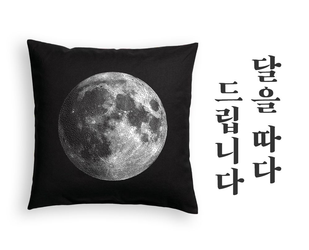 기본 프로젝트 커버 이미지