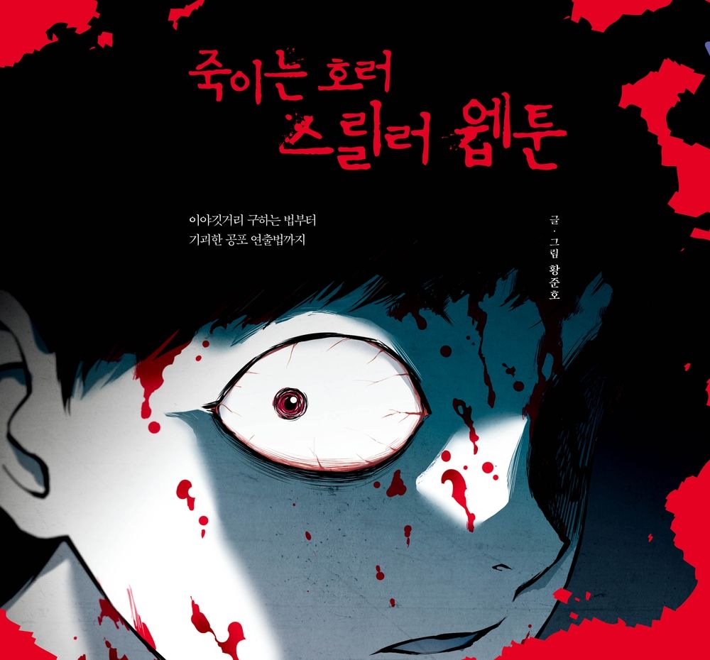 프로젝트 커버 이미지