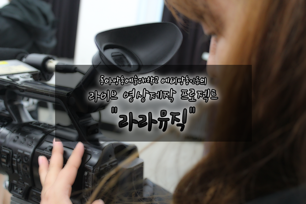 프로젝트 커버 이미지