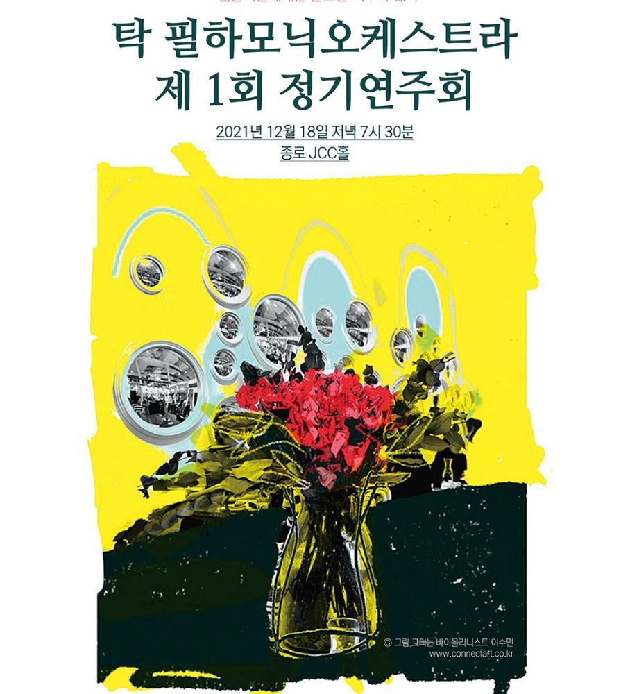 기본 프로젝트 커버 이미지