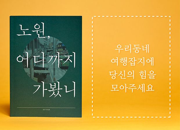 기본 프로젝트 커버 이미지