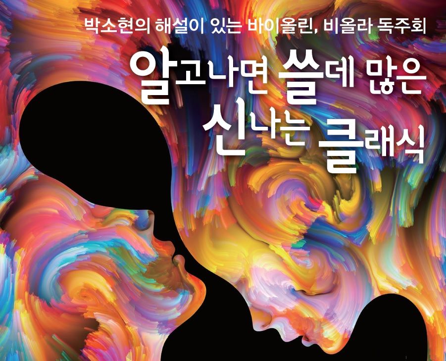 프로젝트 커버 이미지