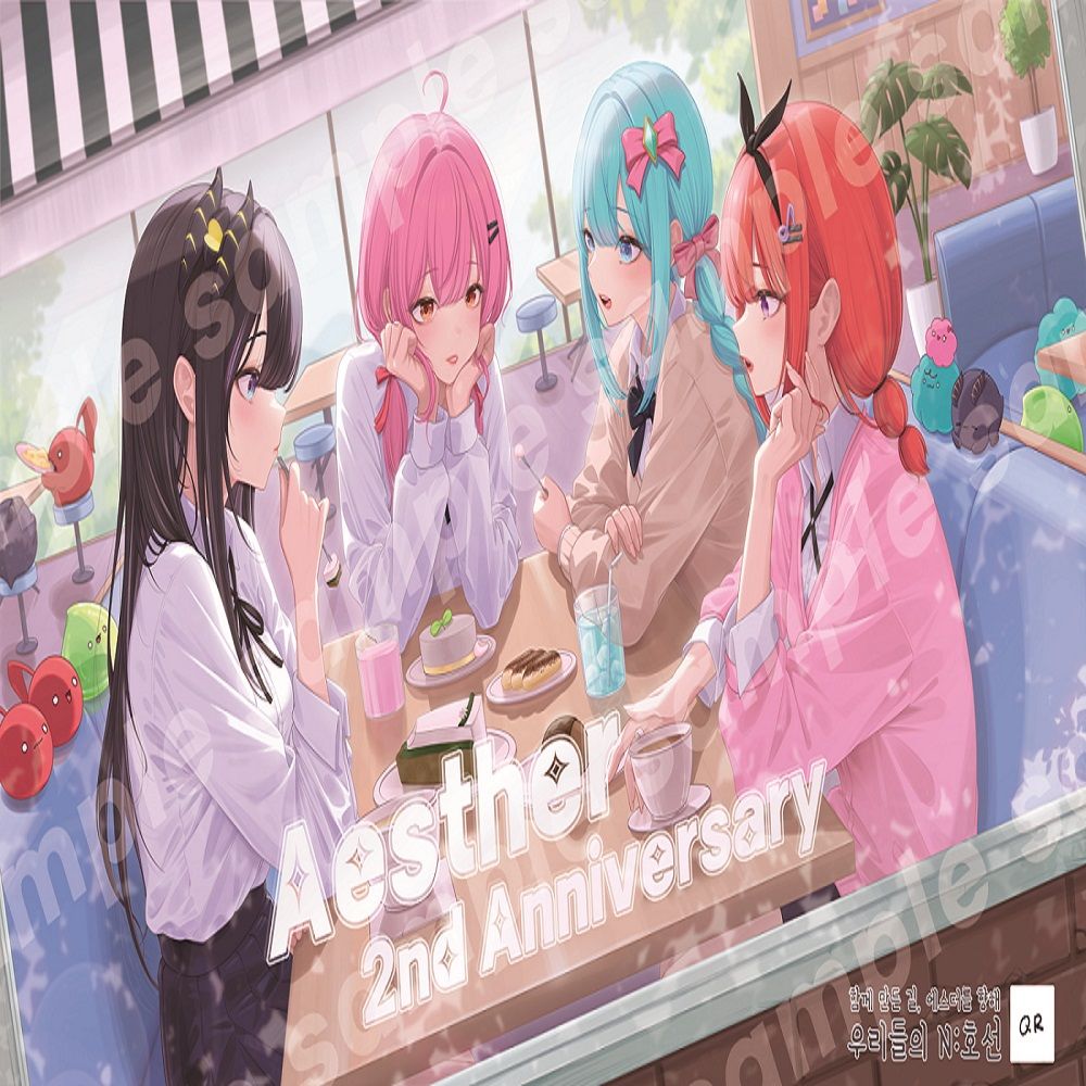 프로젝트 커버 이미지