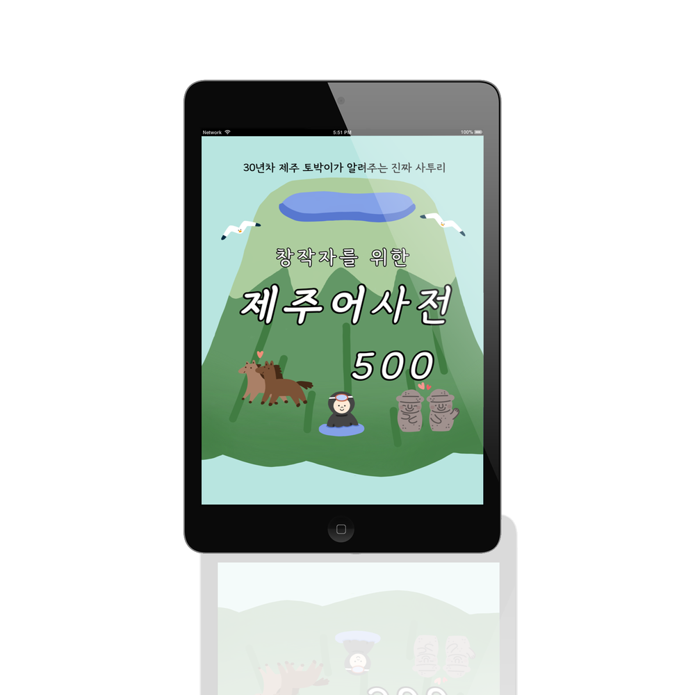 프로젝트 커버 이미지