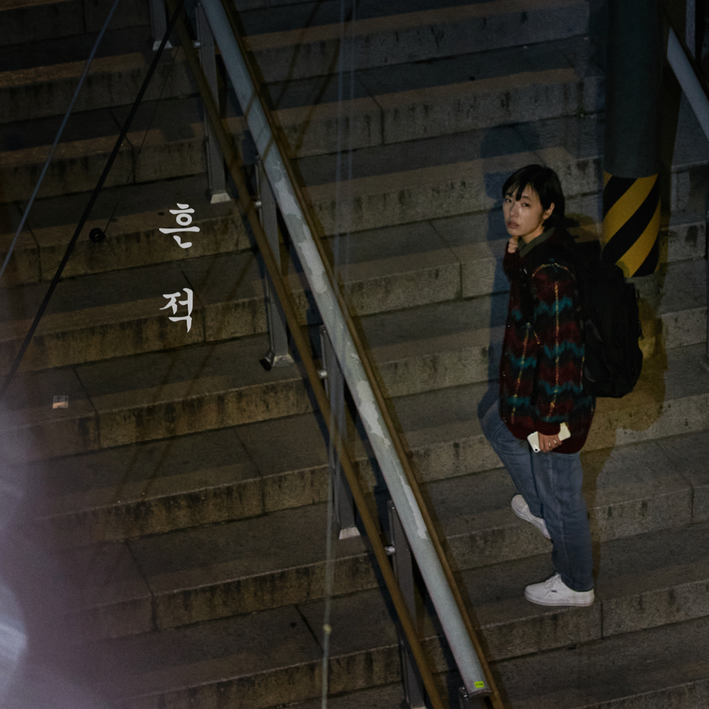 프로젝트 커버 이미지