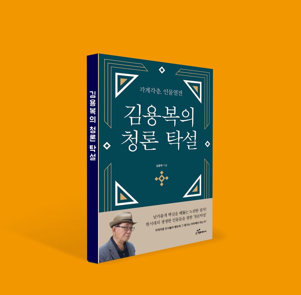 프로젝트 커버 이미지