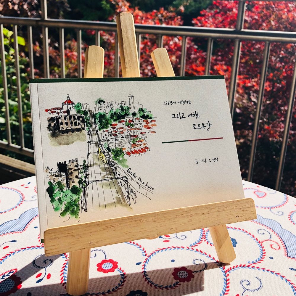 기본 프로젝트 커버 이미지