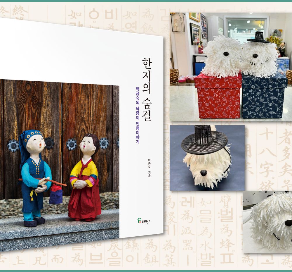 프로젝트 커버 이미지