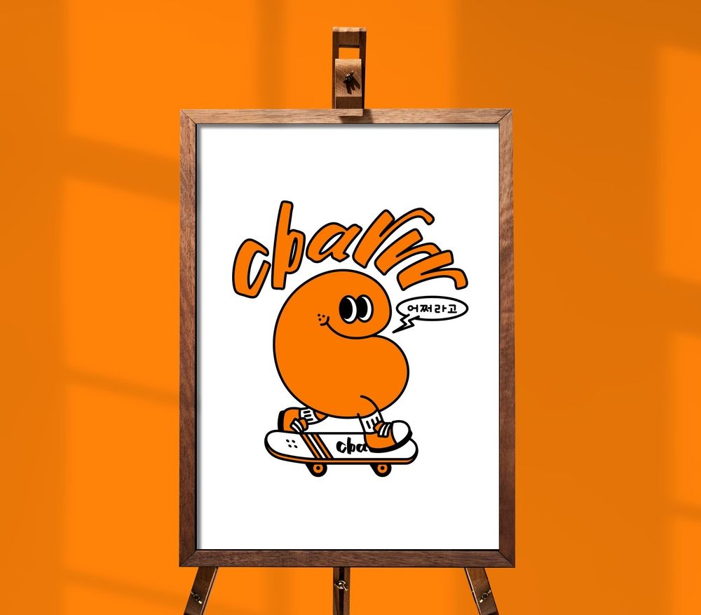 기본 프로젝트 커버 이미지