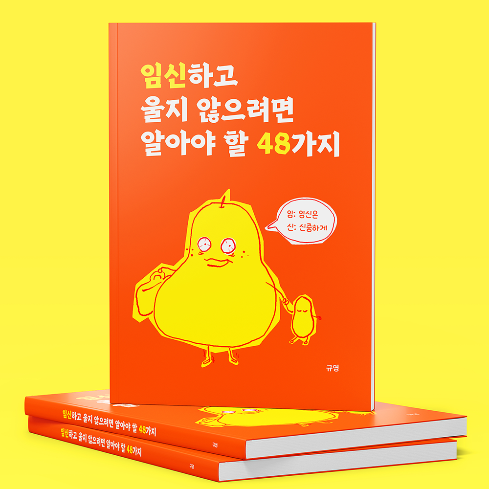 프로젝트 커버 이미지