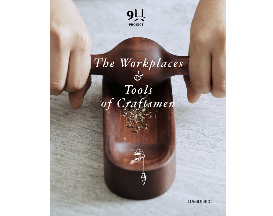 프로젝트 커버 이미지