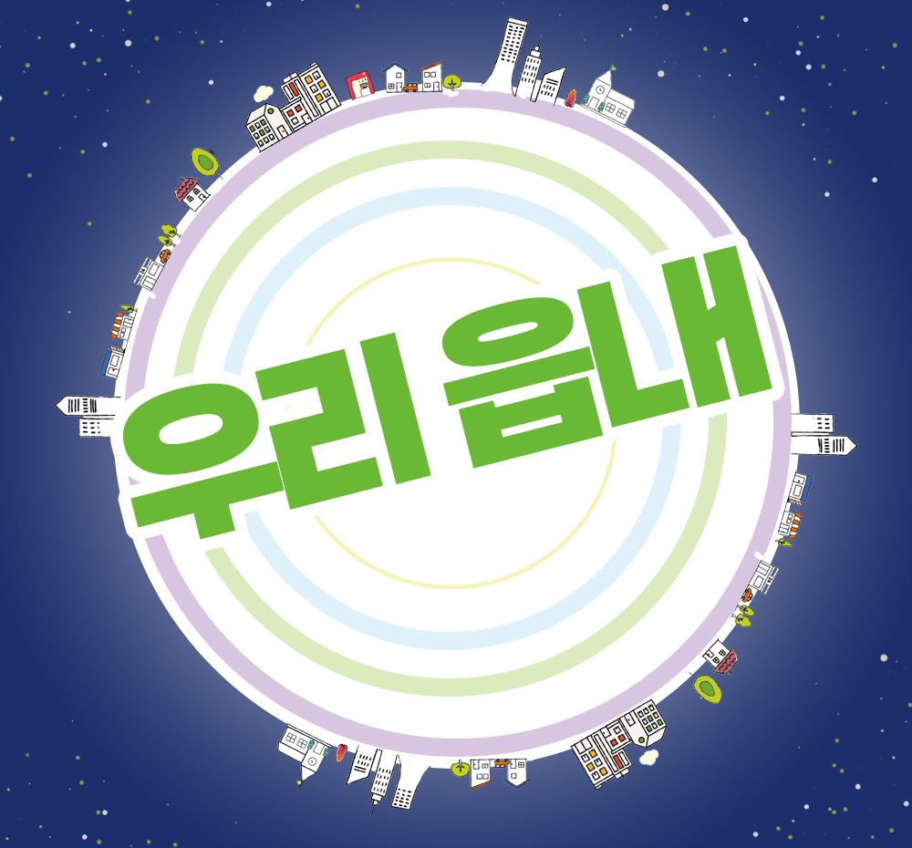 프로젝트 커버 이미지