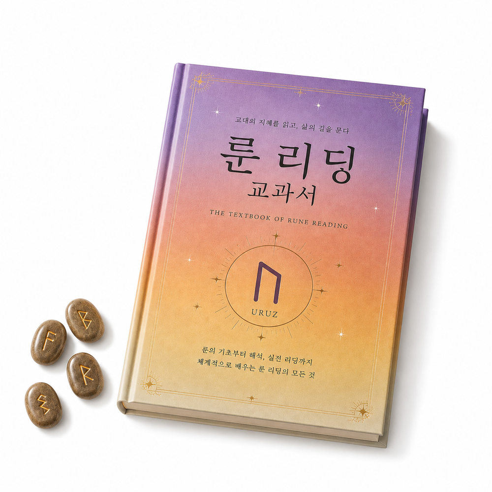 프로젝트 커버 이미지