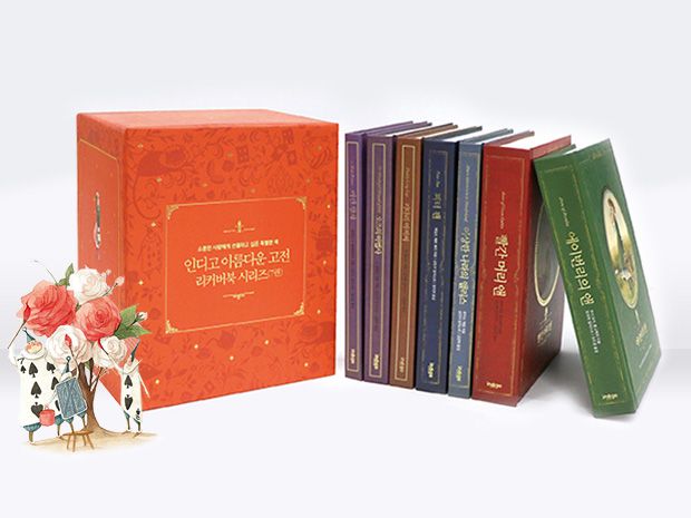 프로젝트 커버 이미지