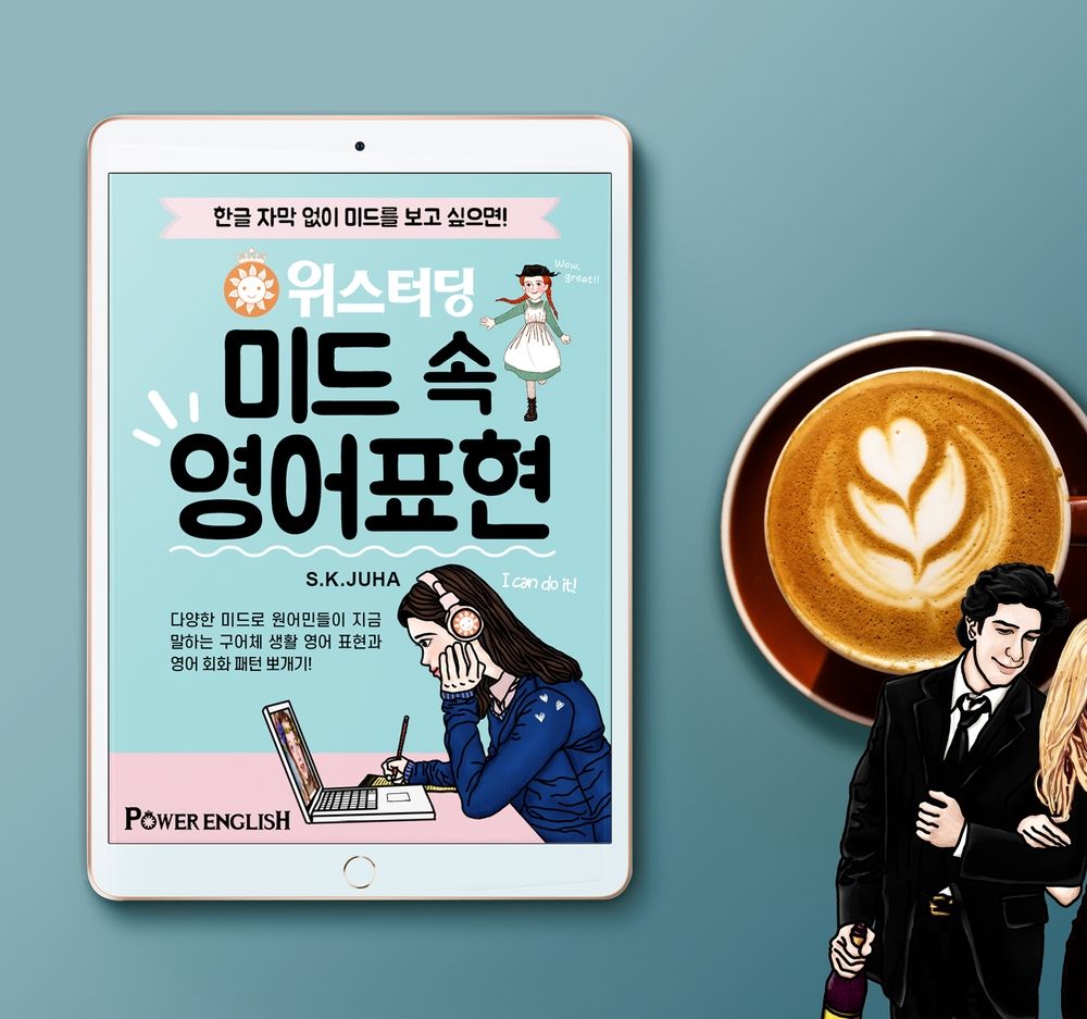 프로젝트 커버 이미지