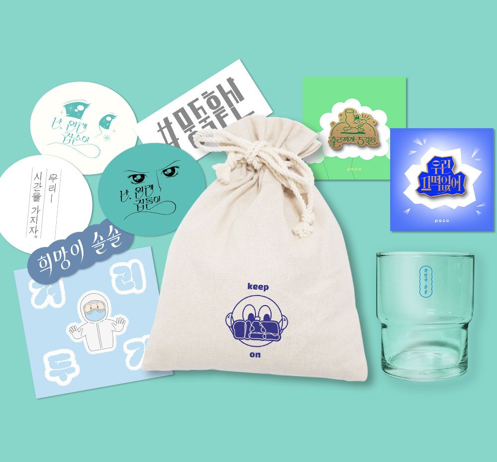 프로젝트 커버 이미지