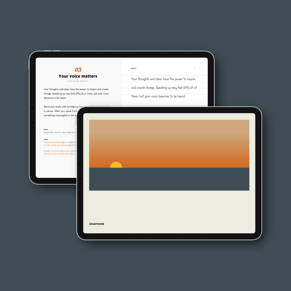 프로젝트 커버 이미지