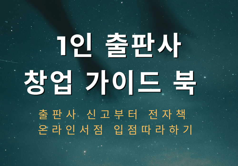 프로젝트 커버 이미지