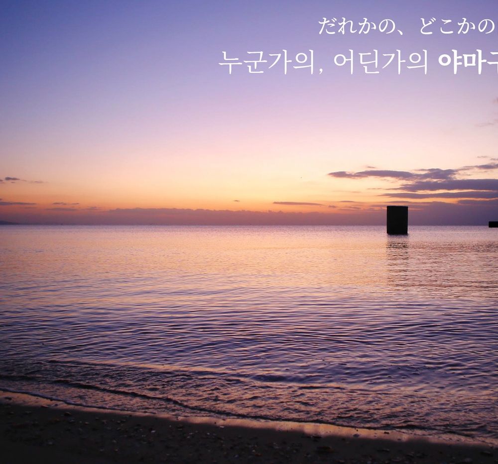 프로젝트 커버 이미지