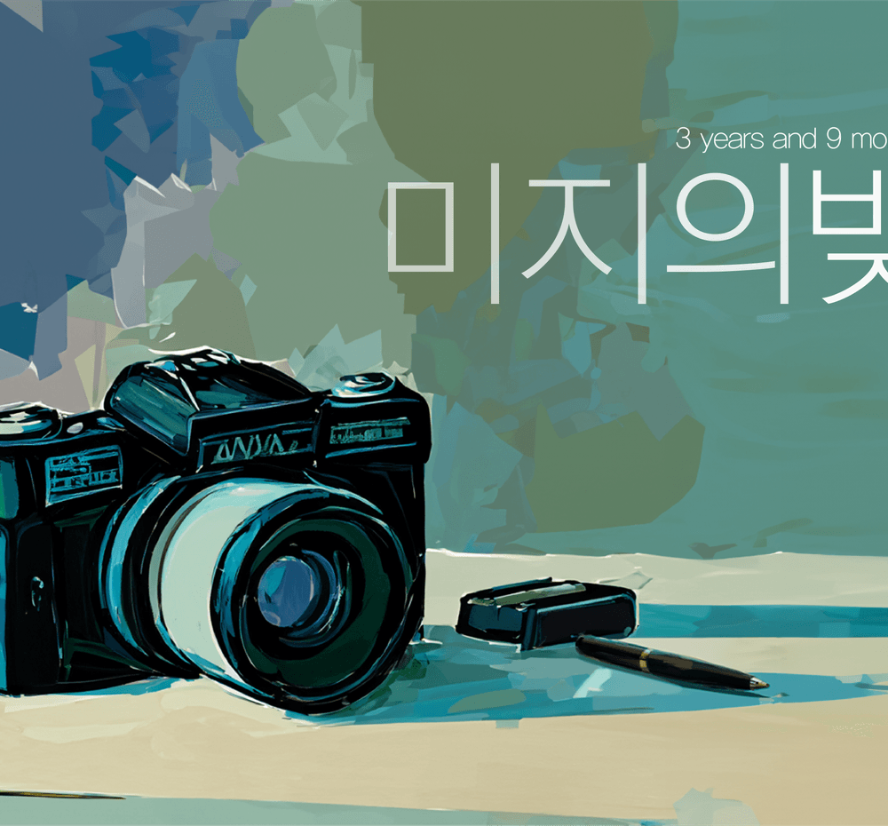 기본 프로젝트 커버 이미지