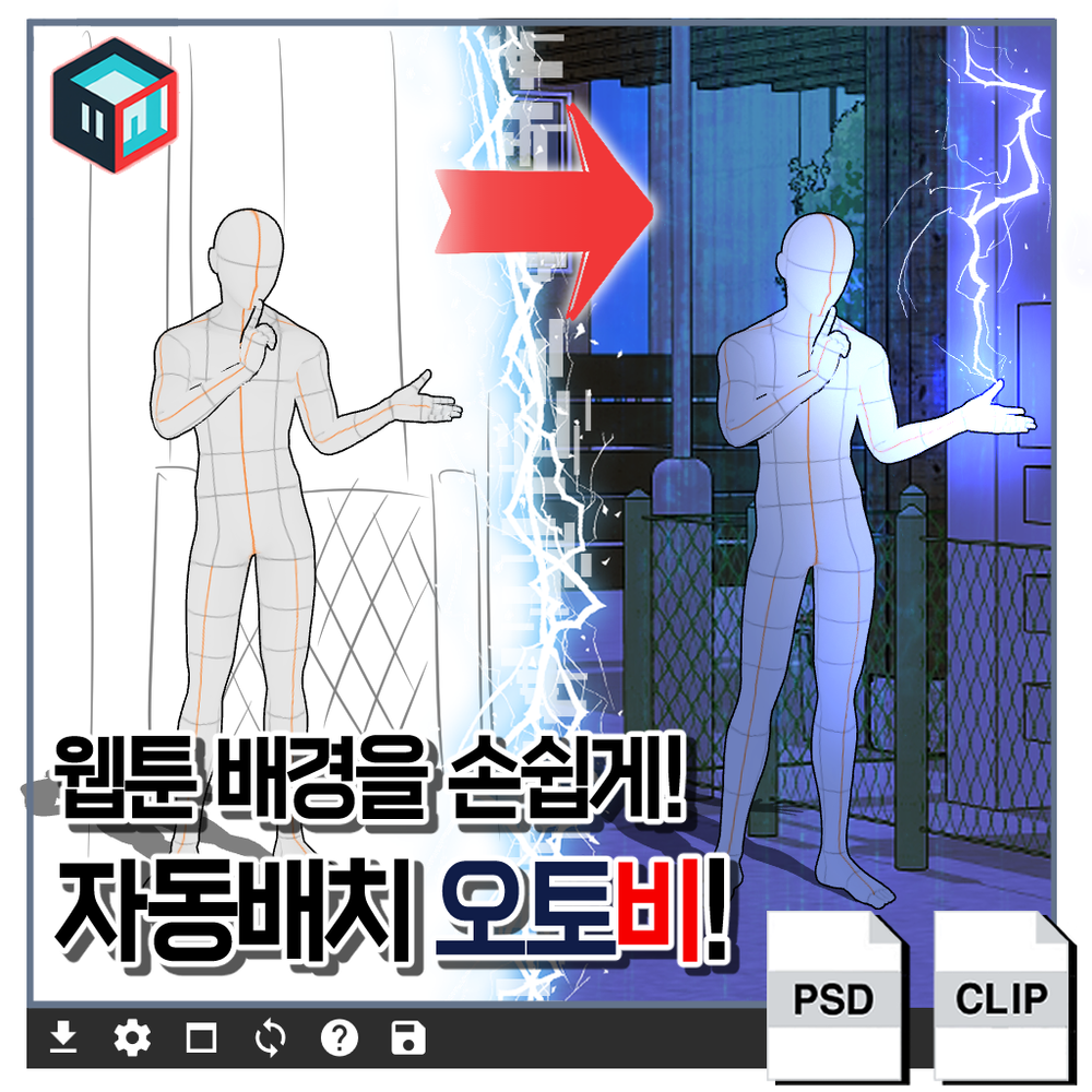 프로젝트 커버 이미지
