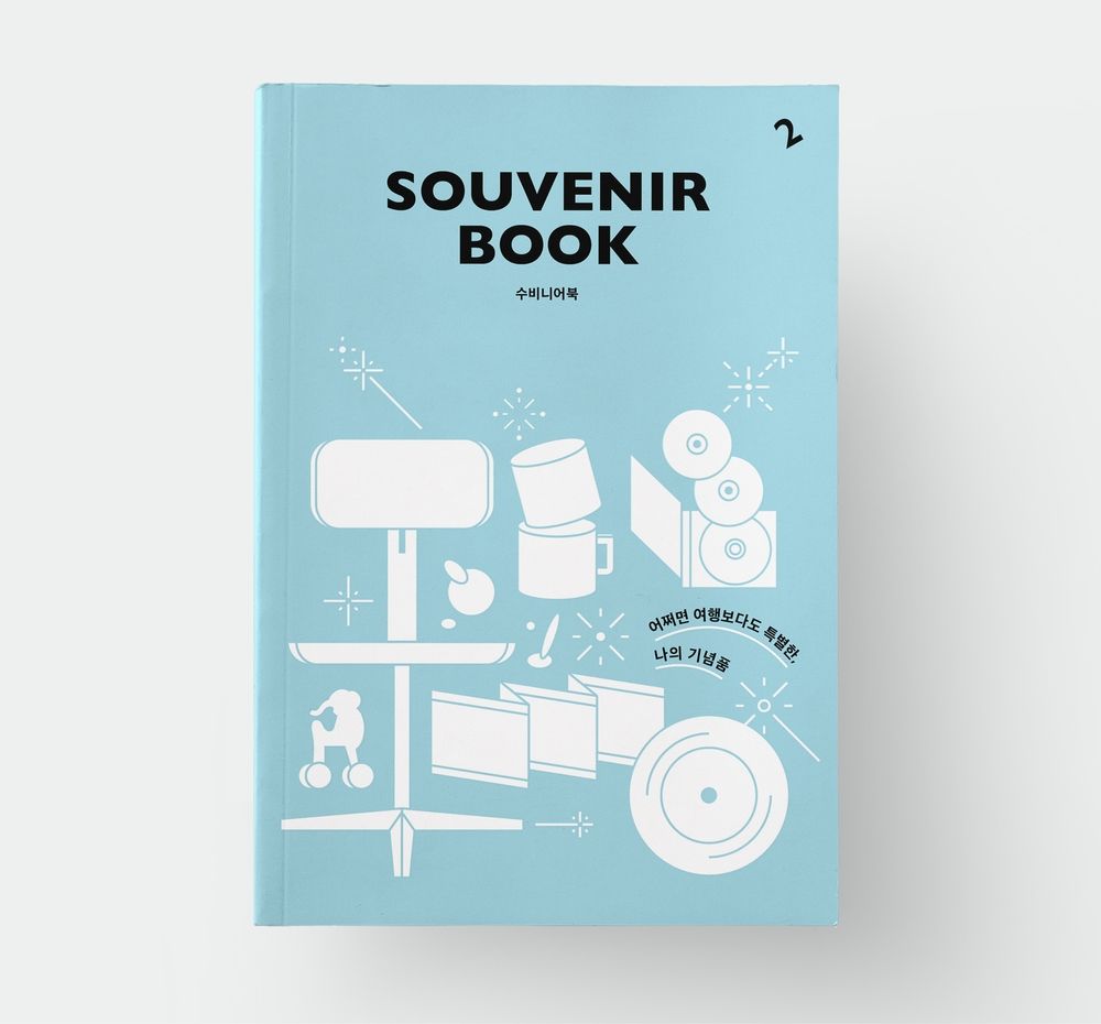 프로젝트 커버 이미지