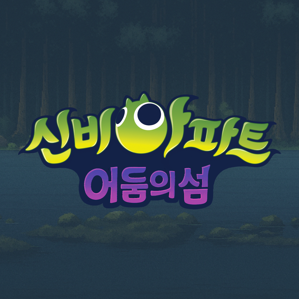 기본 프로젝트 커버 이미지