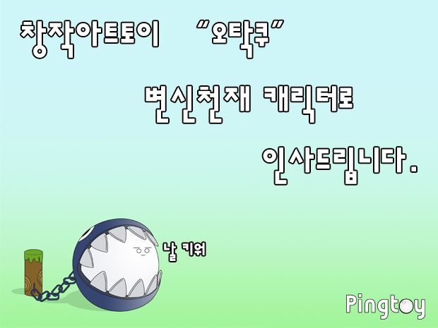프로젝트 커버 이미지